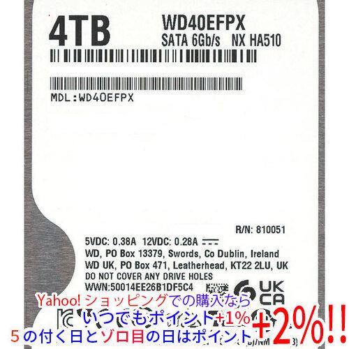 Western Digital（ウエスタンデジタル） Western Digital製HDD