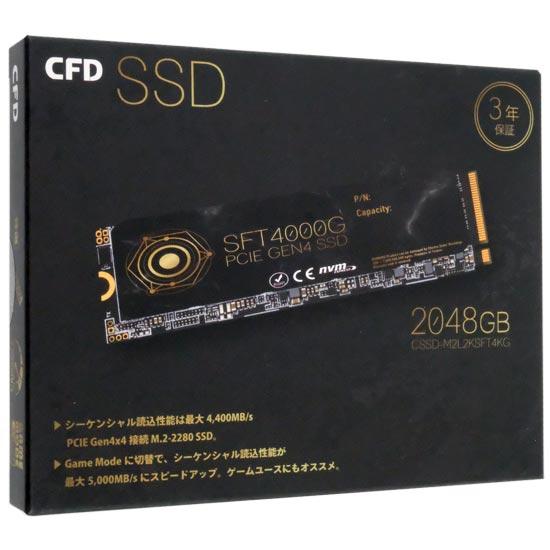 CFD販売 CFD M.2 NVMe SSD SFT4000G CSSD-M2L2KSFT4KG 2TB [管理