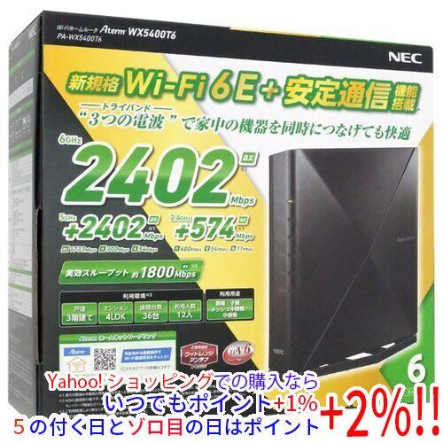 NEC製 無線LANルーター Aterm WX5400T6 PA-WX5400T6 [管理:1000028423 
