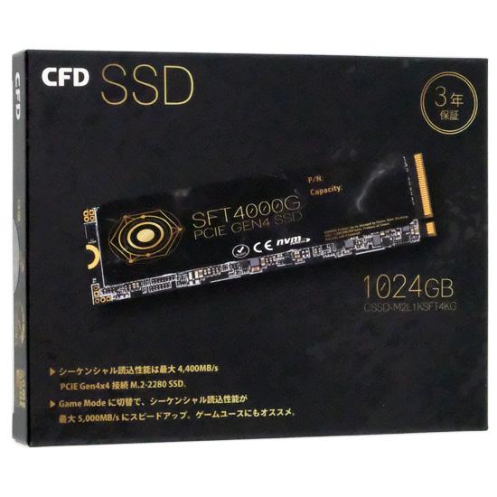 CFD販売 【ゆうパケット対応】CFD M.2 NVMe SSD SFT4000G CSSD