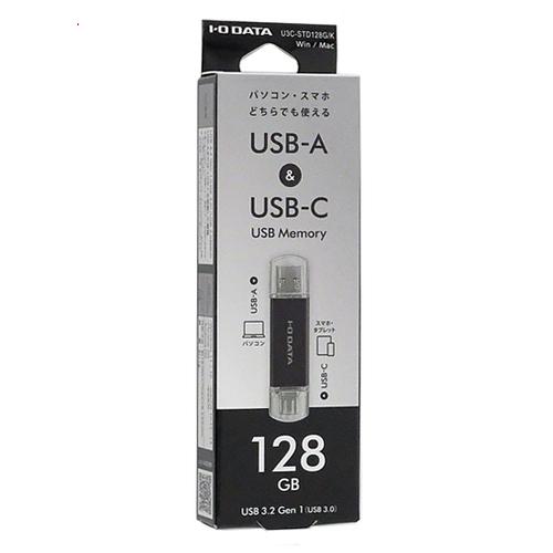 I-O DATA（アイ・オー・データ機器） アイ・オー・データ USB-A＆USB-C