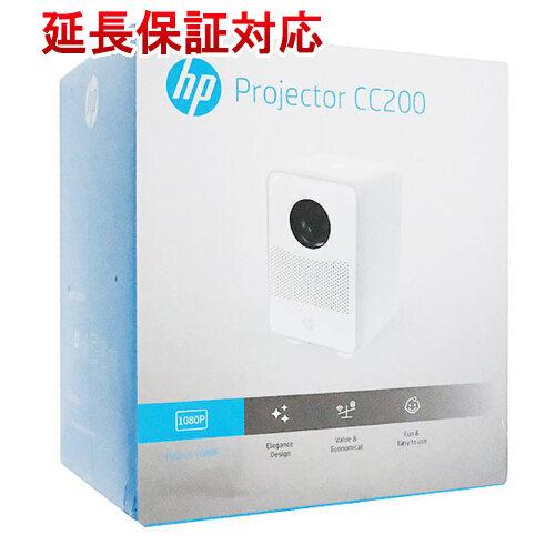 新品(開封のみ・箱きず・やぶれ)】 HP モバイルプロジェクター CC200 
