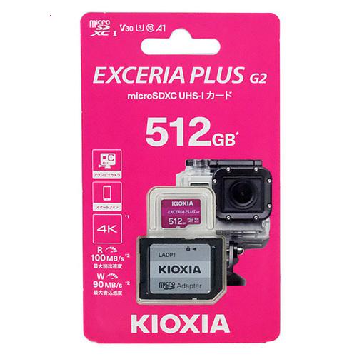 EXCERIA PLUS キオクシア microSDXCメモリーカード G2 KMUH-B512G 