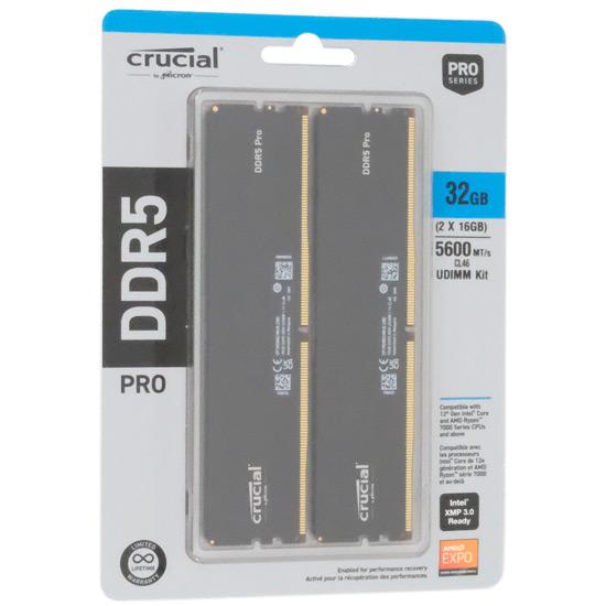 crucial CP2K16G56C46U5 DDR5 PC5-44800 16GB 2枚組 [管理 crucial CP2K16G56C46U5 DDR5 PC5-44800 16GB 2枚組 [管理