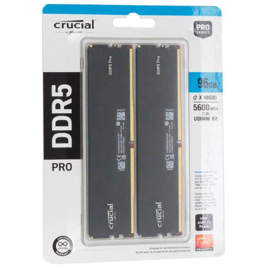 SO-DIMM 96GB 48GB 2枚組 DDR5-5600 crucial