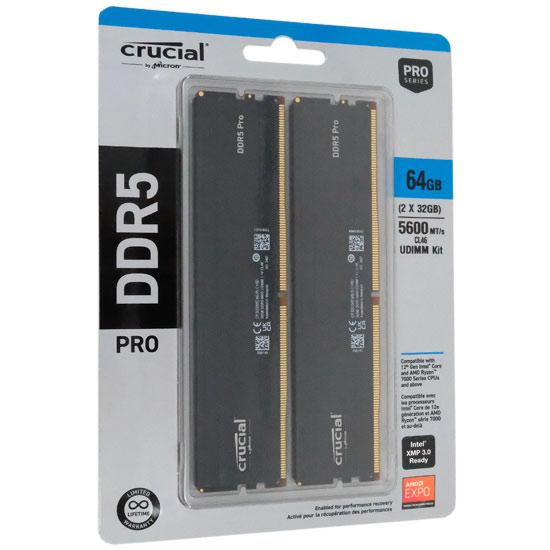 crucial CP2K32G56C46U5 DDR5 PC5-44800 32GB 2枚組 [管理 crucial CP2K32G56C46U5 DDR5 PC5-44800 32GB 2枚組 [管理
