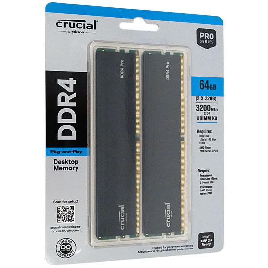 crucial CP2K32G4DFRA32A DDR4 PC4-25600 32GB 2枚組 [管理 crucial CP2K32G4DFRA32A DDR4 PC4-25600 32GB 2枚組 [管理