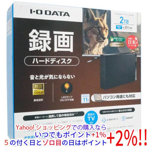 I-O DATA（アイ・オー・データ機器） アイ・オー・データ 外付けHDD