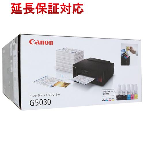 キヤノン 【新品訳あり(箱きず・やぶれ)】 Canon製 特大容量ギガタンク 