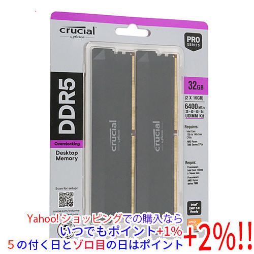 crucial（クルーシャル） crucial CP2K16G64C38U5B DDR5 PC5-51200