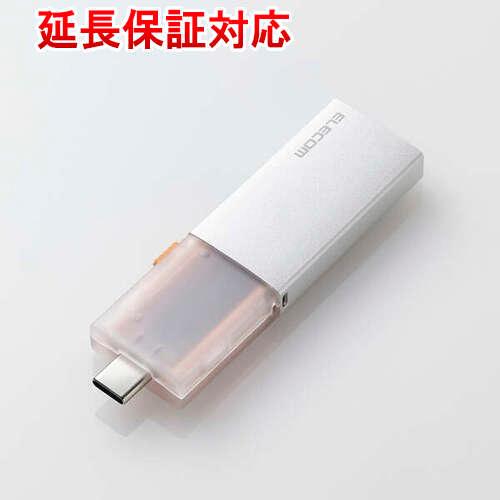 ELECOM - ELECOM　外付けポータブルSSD ESD-EWC0500GSV　シルバー　500GB USB Type-C(TM)/USB-Aコネクター対応外付けポータブルSSD - ESD