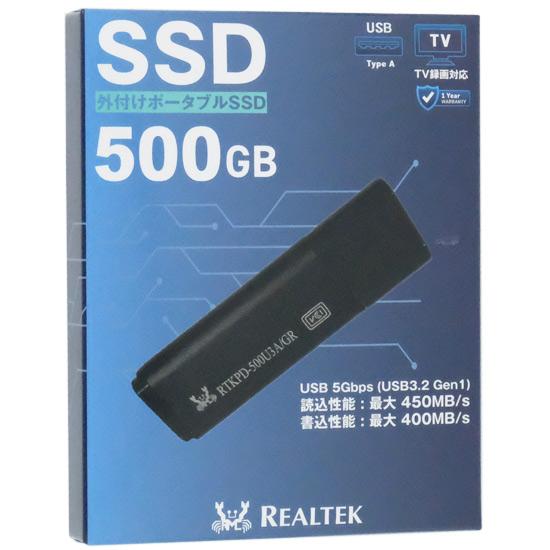 Realtek　スティック型 USB接続 外付けSSD RTKPD-500U3A/GR　500GB RTKPD-500U3A/GR | RTKPD-500U3A/GR | Realtek (リアルテック