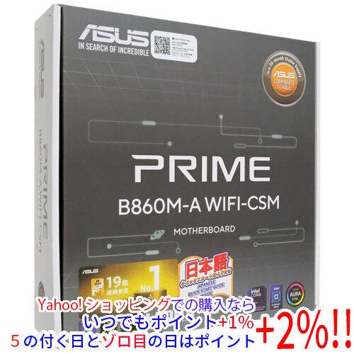ASUS（エイスース） ASUS製 ATXマザーボード PRIME B860M-A WIFI-CSM