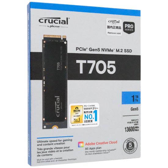内蔵型SSD Crucial T705 M.2 NVMe SSD 1TB Amazon | Crucial T705 1TB PCIe Gen5 NVMe M.2 SSD