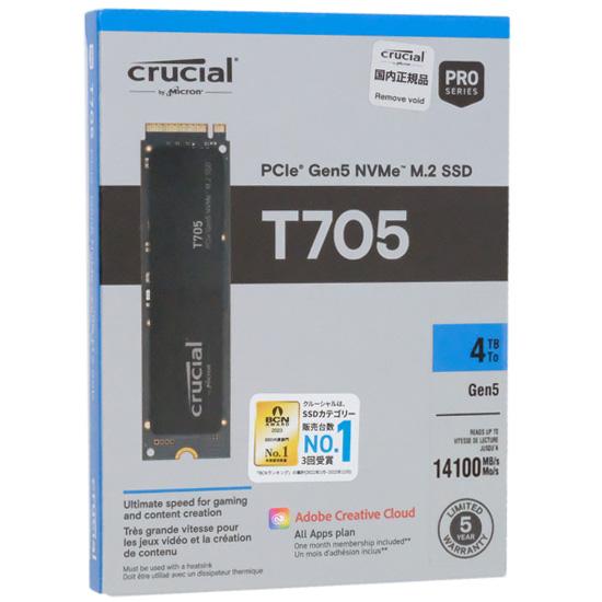 内蔵型SSD Crucial T705 4TB M.2 SSD Amazon.com: Crucial T705 4TB PCIe Gen5 NVMe M.2 SSD - Up to