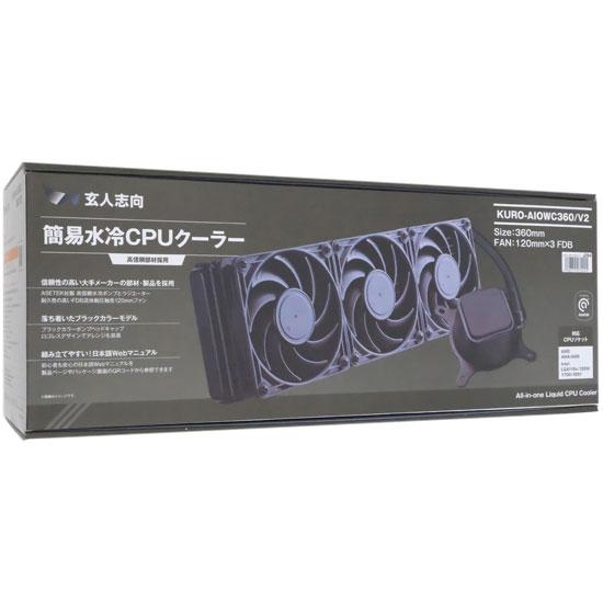 玄人志向 簡易水冷CPUクーラー KURO-AIOWC360/V2 [管理 玄人志向 簡易水冷CPUクーラー KURO-AIOWC360/V2 [管理