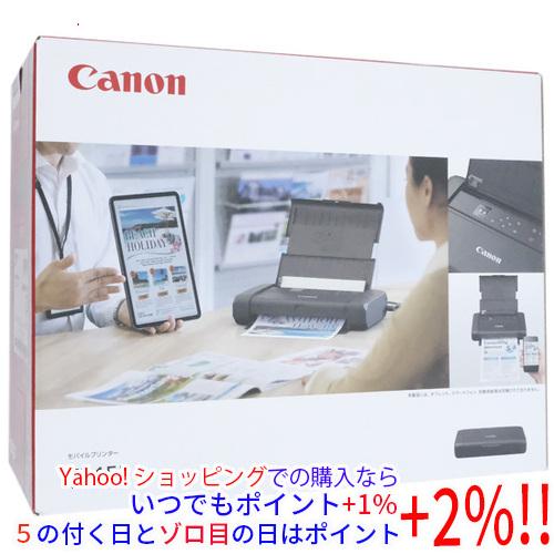 Canon キヤノン モバイルプリンター TR153 キヤノン A4モバイルプリンター TR153をレビュー！クチコミ・評判をも
