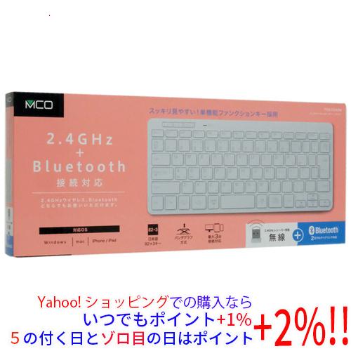 Digio2 ナカバヤシ デュアルワイヤレスキーボード FKB-D248W ホワイト