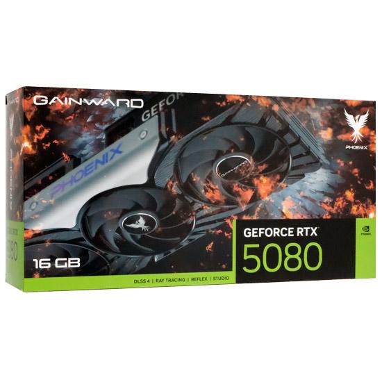 新品訳あり(箱きず・やぶれ)】 GAINWARD GeForce RTX 5080