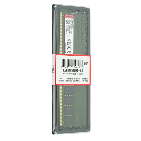 9/10まで値下げ_新品未使用 DDR5 メモリー 合計64GB 未使用 14.jpg