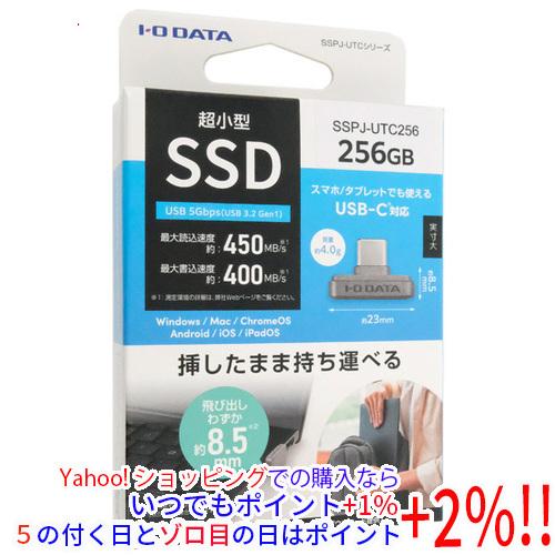 I-O DATA（アイ・オー・データ機器） アイ・オー・データ USB-C小型SSD