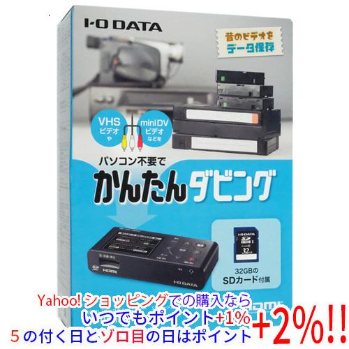 I-O DATA（アイ・オー・データ機器） アイ・オー・データ製 HDMI 