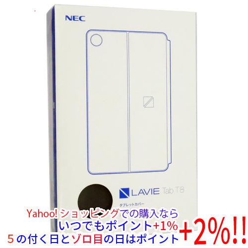 NEC 【ゆうパケット対応】NEC タブレットカバー PC-AC-AD053C