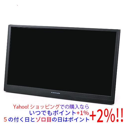 多摩電子工業 【新品(開封のみ)】 15.6型 モバイルディスプレイ