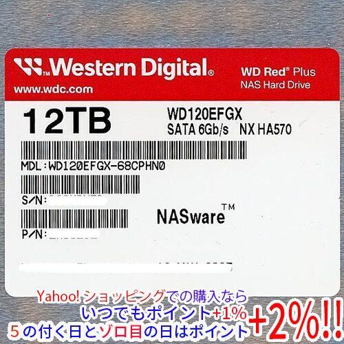Western Digital（ウエスタンデジタル） Western Digital製HDD