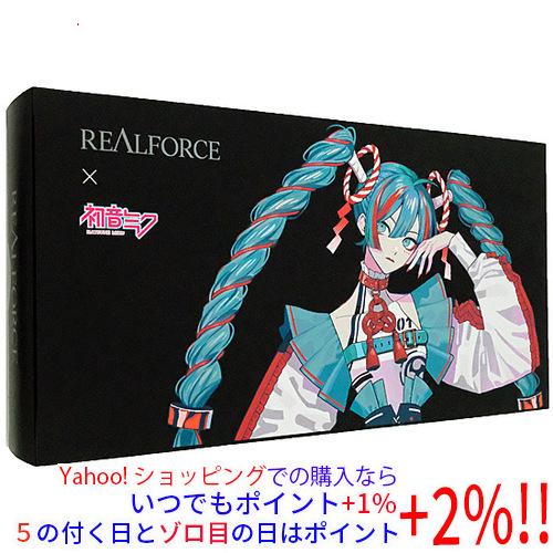 東プレ キーボード REALFORCE × 初音ミク GX1 X1UCM1 Blue-Green