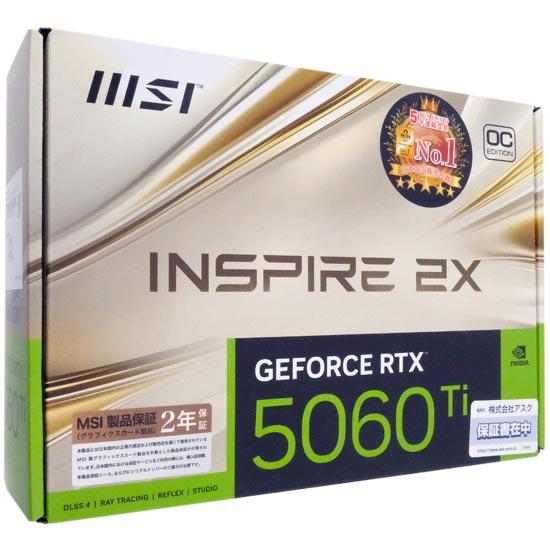 MSI製グラボ GeForce RTX 5060 Ti 16G INSPIRE 2X OC PCIExp