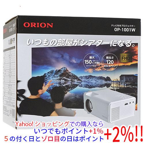 オリオン電気（ドウシシャ） ORION テレビチューナー付き