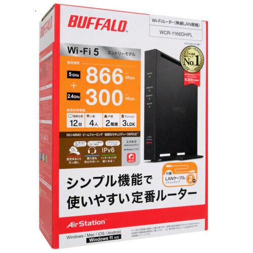 AirStation 爆買BUFFALO バッファロー製 Wi-Fiルーター WCR-1166DHPL