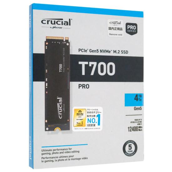 内蔵型SSD Crucial T700 4TB M.2 SSD Crucial T700 4TB Internal SSD PCIe Gen 5x4 NVMe