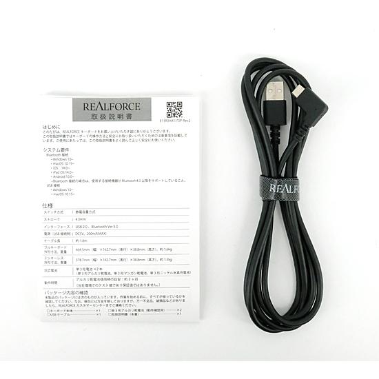 REALFORCE 【中古】東プレ キーボード R3 R3HA11 ブラック 
