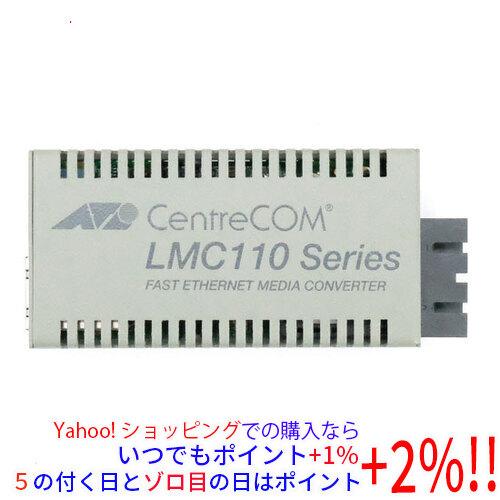 アライドテレシス メディアコンバーター LMC112 CentreCOM Amazon | アライドテレシス CentreCOM LMC112 ROHS | Allied Telesis