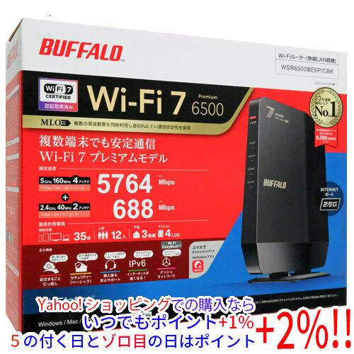 AirStation BUFFALO バッファロー 無線LANルータ WSR6500BE6P/CBK