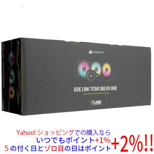 Corsair iCUE LINK TITAN 360 RX RGB CW-9061018-WW ブラック