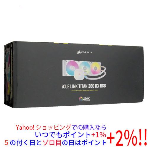 Corsair iCUE LINK TITAN 360 RX RGB WHITE CW-9061021-WW ホワイト