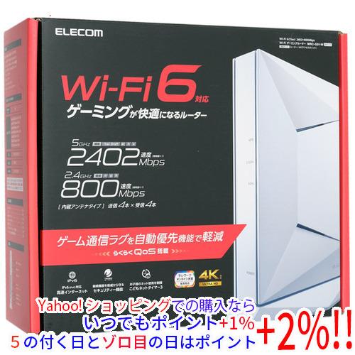 新品訳あり(箱きず・やぶれ)】 エレコム製 Wi-Fi 6 ゲーミングルーター