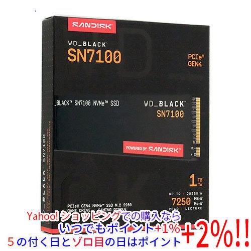 Western Digital製 SSD WD_Black SN7100 NVMe WDS100T4X0E 1TB