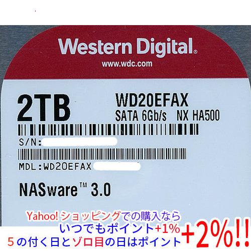 Western Digital（ウエスタンデジタル） Western Digital製HDD