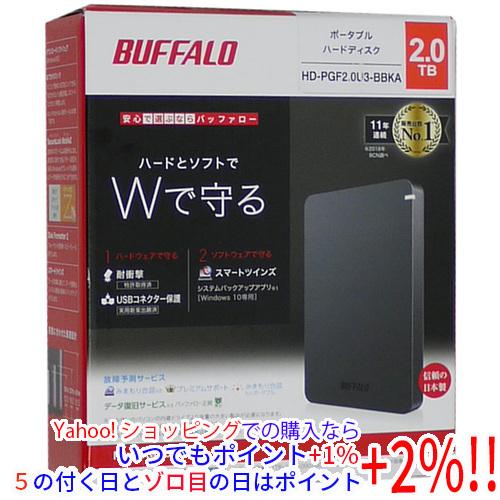 新品　BUFFALO HD-PGF2.0U3-BB 2TB 外付けHDD BUFFALO HD-PGF2.0U3-BWHA ポータブル外付けHDD 2TB ホワイト HDPGF2