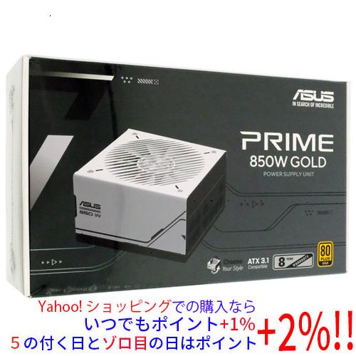 電源ユニット Prime 850W Gold AP-850G ASUS Prime 850W Gold | Power Supply Units | ASUS Global