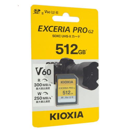 EXCERIA PRO 爆買キオクシア SDXCメモリーカード G2 KSDHU-B512G 512GB 