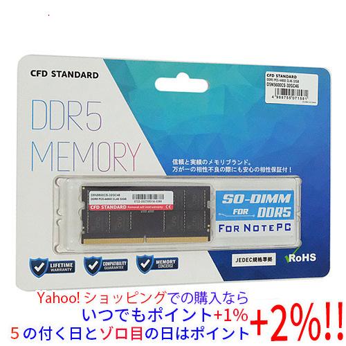 CFD ノート用 D5N5600CS-32GC46 SODIMM DDR5 PC5-44800 32GB