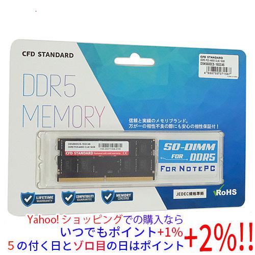 DDR5 16GB 4800 8GB×2枚 CFD制 ヨドバシ.com - CFD シー・エフ・デー CFD Selection メモリ