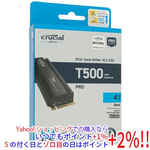 crucial（クルーシャル） 内蔵型 M.2 SSD T500 CT4000T500SSD5JP 4TB