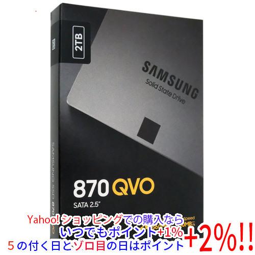 SAMSUNG（サムスン） 【新品訳あり(箱きず・やぶれ)】 SAMSUNG 2.5