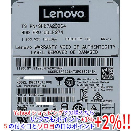 Lenovo（レノボ） Lenovo HDD MG04ACA100N 1TB SATA600 7200